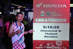 BIB: 
                            <button type="button" onclick="openModal(23797976)" class="btn btn-primary btn-sm float-right btn-popup" data-toggle="modal" data-target=".modal-high-quality">
                        <i class="fas fa-shopping-cart"></i> Add to Cart
                    </button>
                                            <button type="button" onclick="isThisMe(23797976, true)" class="btn btn-success btn-sm float-right btn-popup btn-isme hidden" data-toggle="tooltip" data-placement="bottom" title="นี่คือรูปของคุณใช่ไหม คลิกที่นี่เพื่อเอาเข้าอัลบั้ม">
                        <i class="fas fa-plus"></i> Add to album
                    </button>
                    <button type="button" onclick="isThisMe(23797976, false)" class="btn btn-warning btn-sm float-right btn-popup btn-isnotme hidden">
                        <i class="fas fa-ban"></i> Remove from album
                    </button>